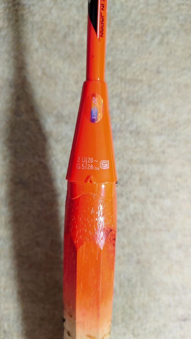 NANORAY Z SPEED　ナノレイZスピード　2UG5　超美品