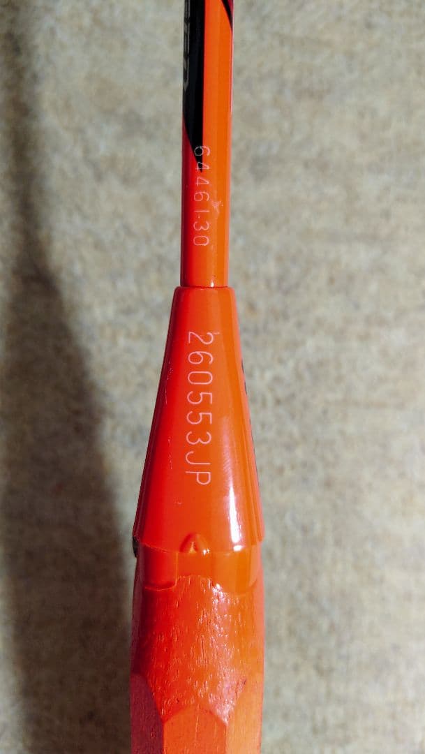 NANORAY Z SPEED　ナノレイZスピード　2UG5　超美品