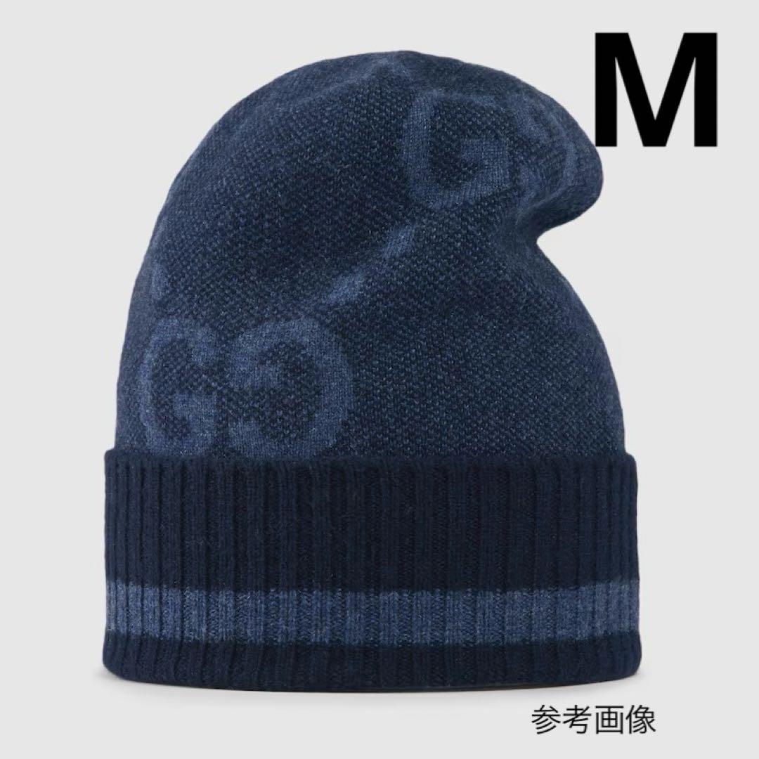 グッチ GGカシミヤ　キャップ　ビーニー　GUCCI ニット帽