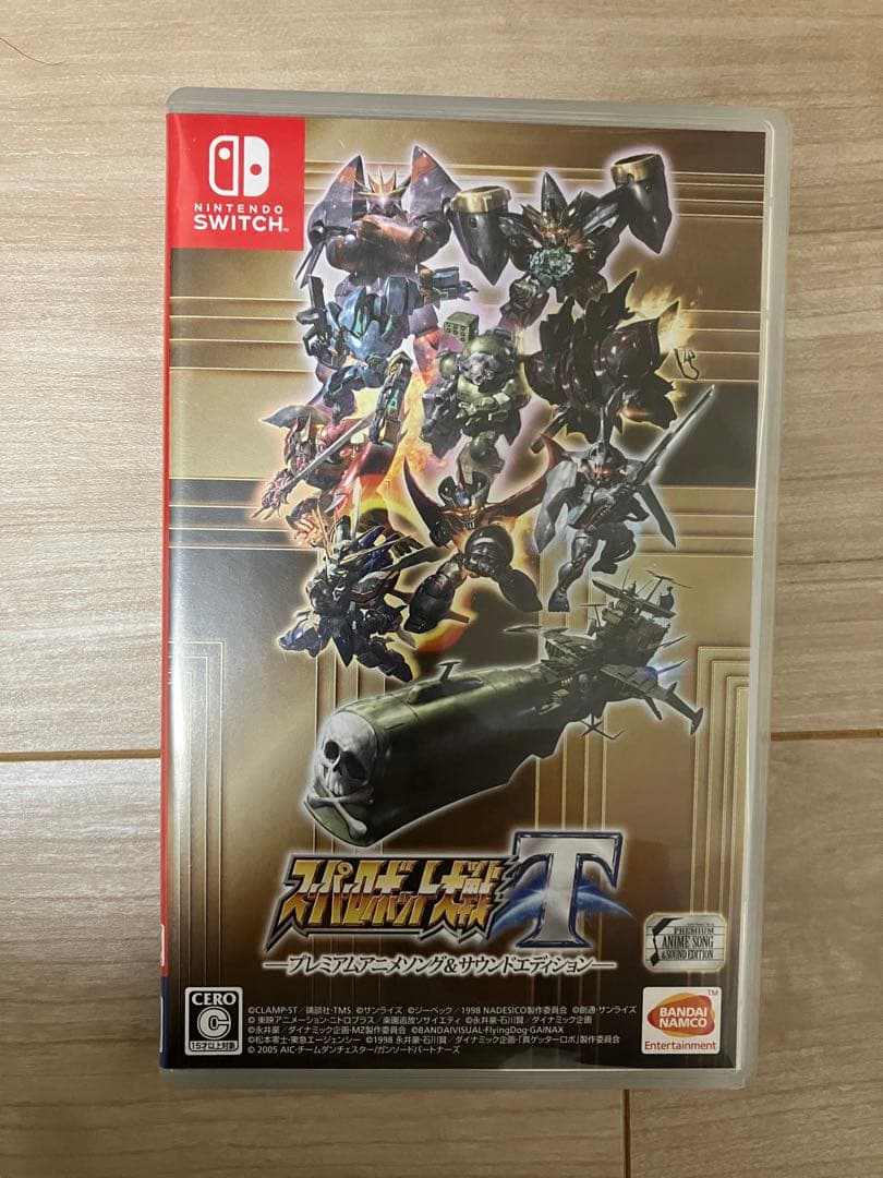 スーパーロボット大戦T スイッチ版 プレミアムアニメソング＆サウンドエディション