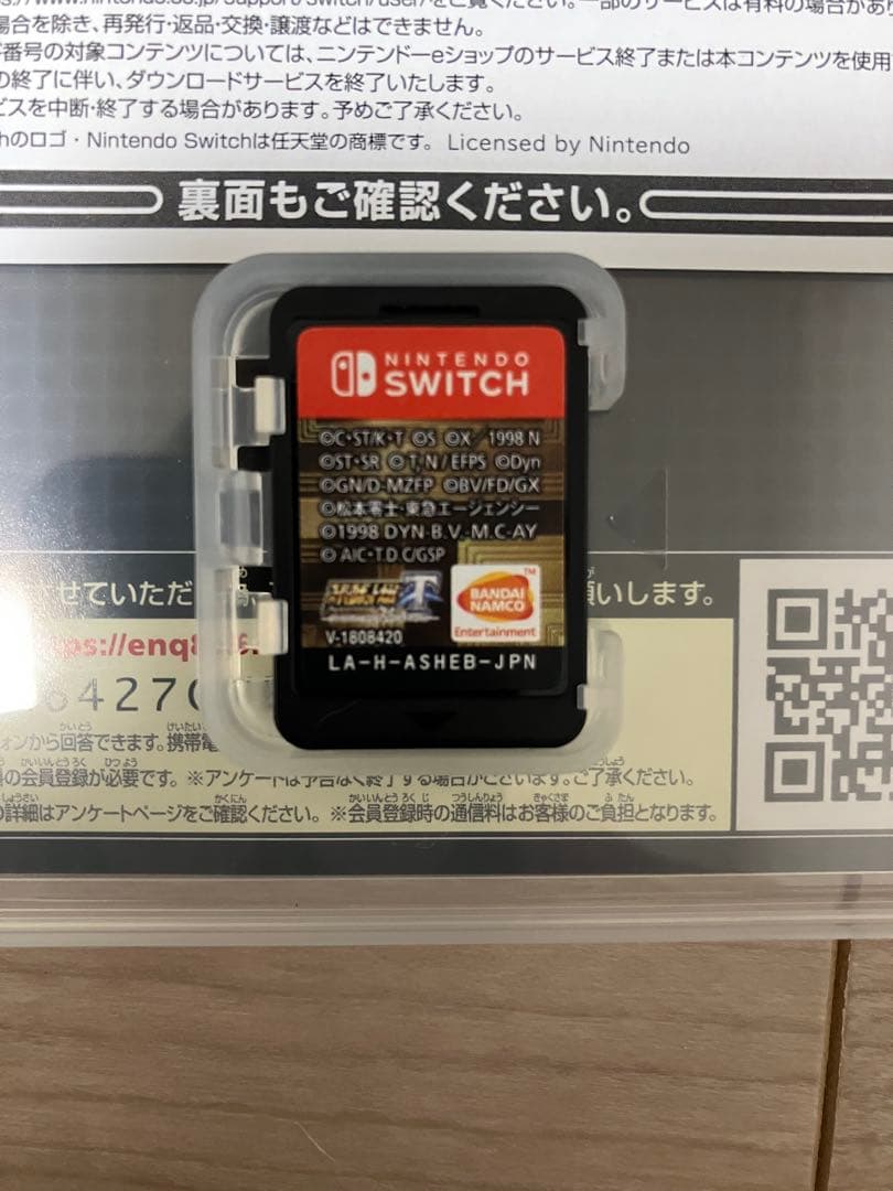 スーパーロボット大戦T スイッチ版 プレミアムアニメソング＆サウンドエディション