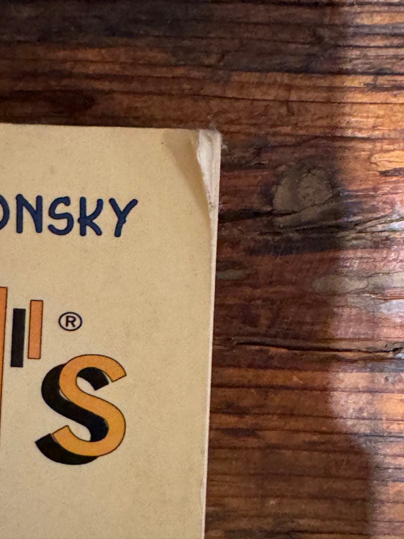 レア ヴィンテージ マクドナルド　 ミールトイ　コレクションガイド 本 洋書