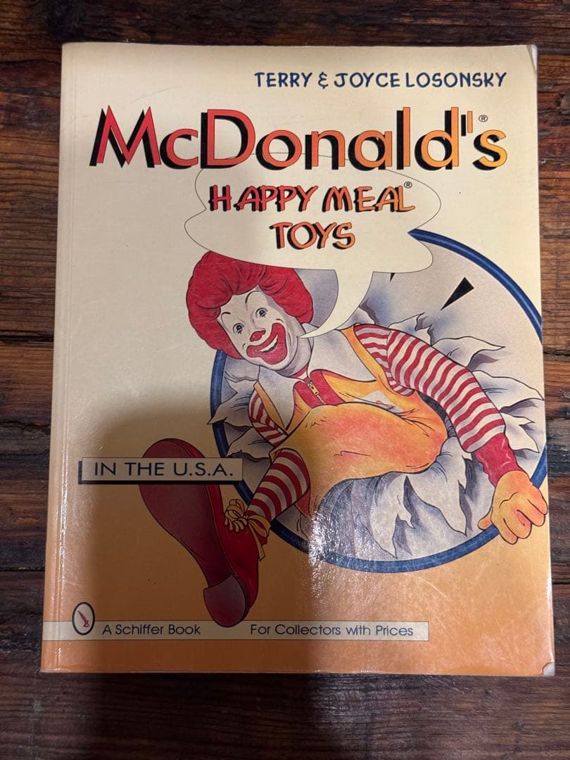 レア ヴィンテージ マクドナルド　 ミールトイ　コレクションガイド 本 洋書