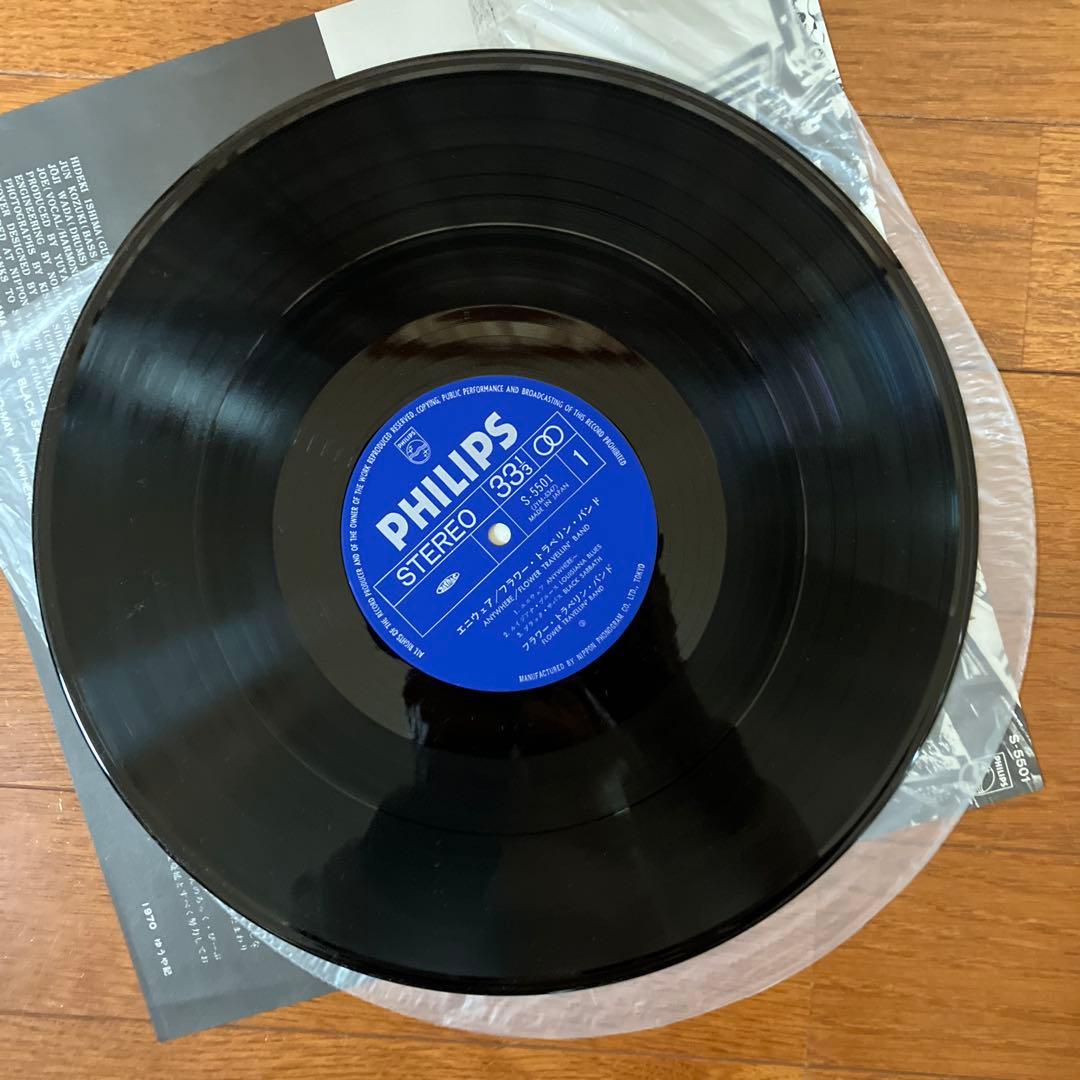 邦楽 FLOWER TRAVELLIN' BAND ANYWHERE MAKE UP