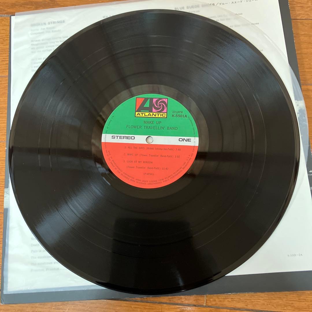 邦楽 FLOWER TRAVELLIN' BAND ANYWHERE MAKE UP