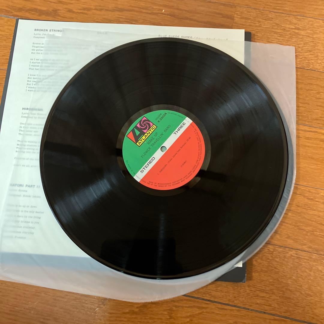 邦楽 FLOWER TRAVELLIN' BAND ANYWHERE MAKE UP