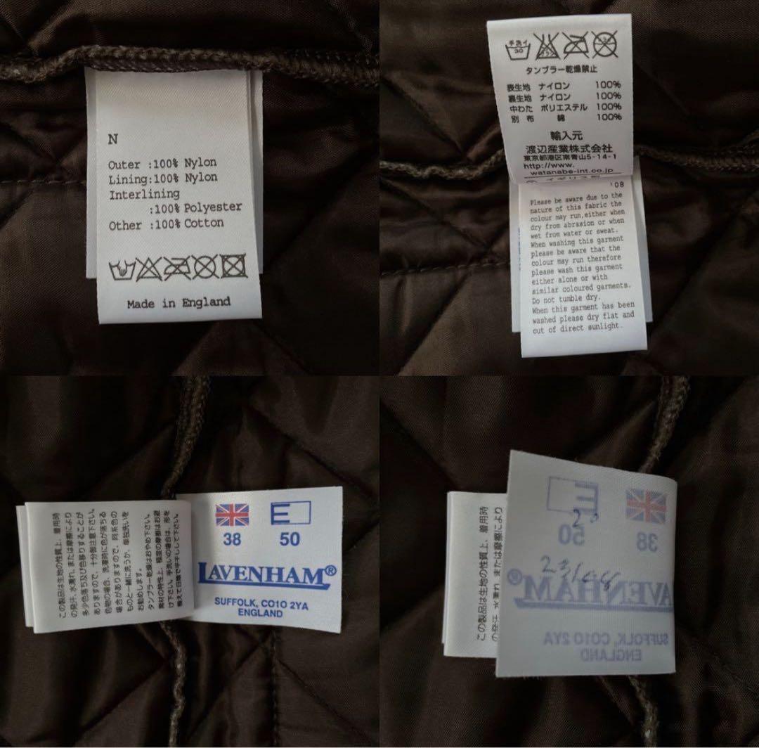 【38サイズ】LAVENHAM ラベンハム キルティングベスト ブラウン