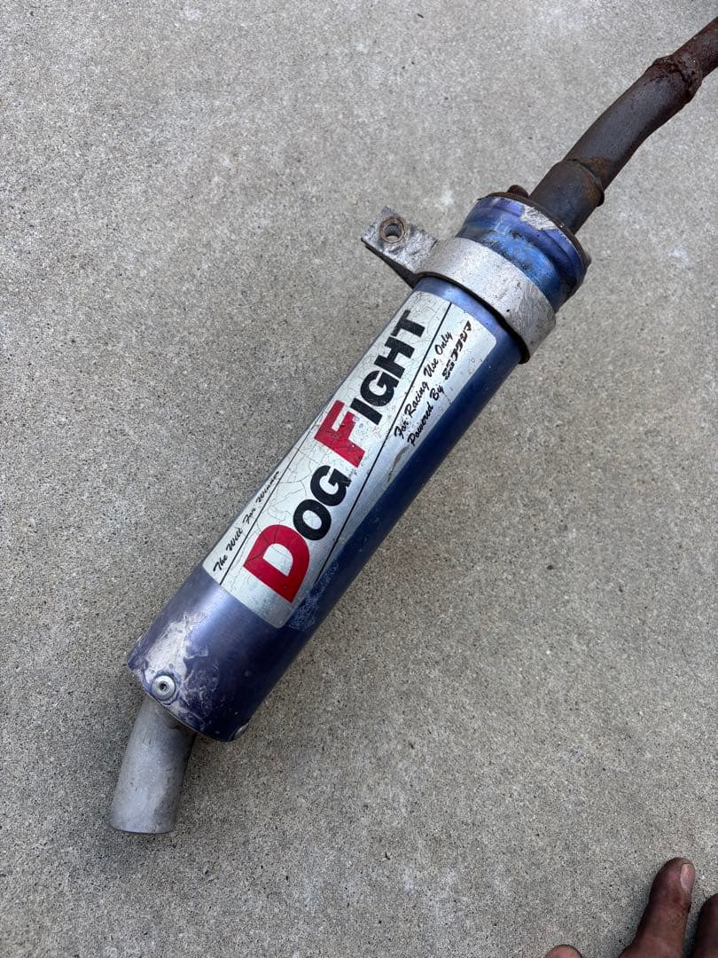 Dog Fight マフラー 錆あり　ns1 チャンバー