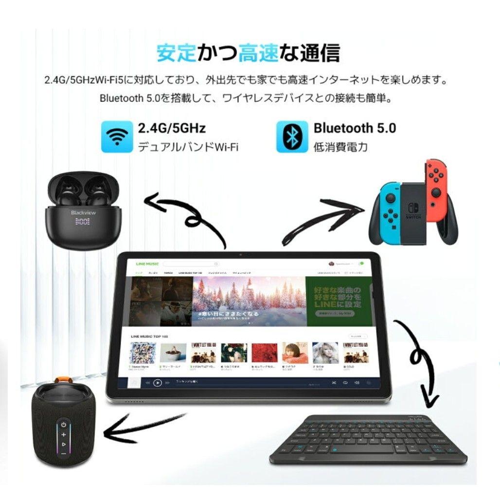 Android16 タブレット 11インチ 128GB 8コア90Hz WiFi