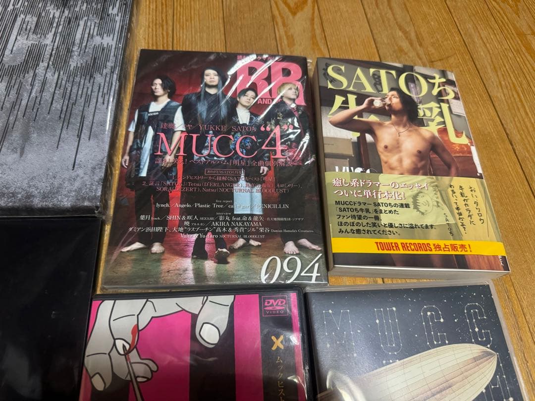 MUCC DVD&CD&本 18点セット
