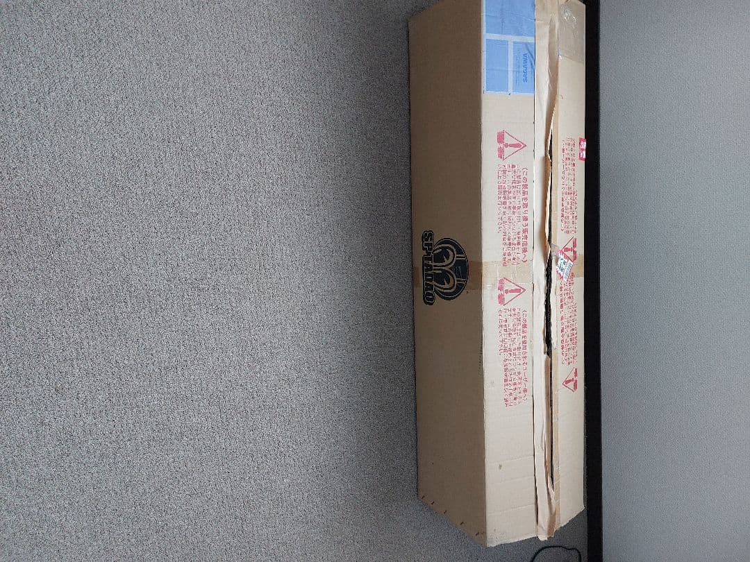 ハンターカブCT125　JA65SP　TADAOマフラー中古