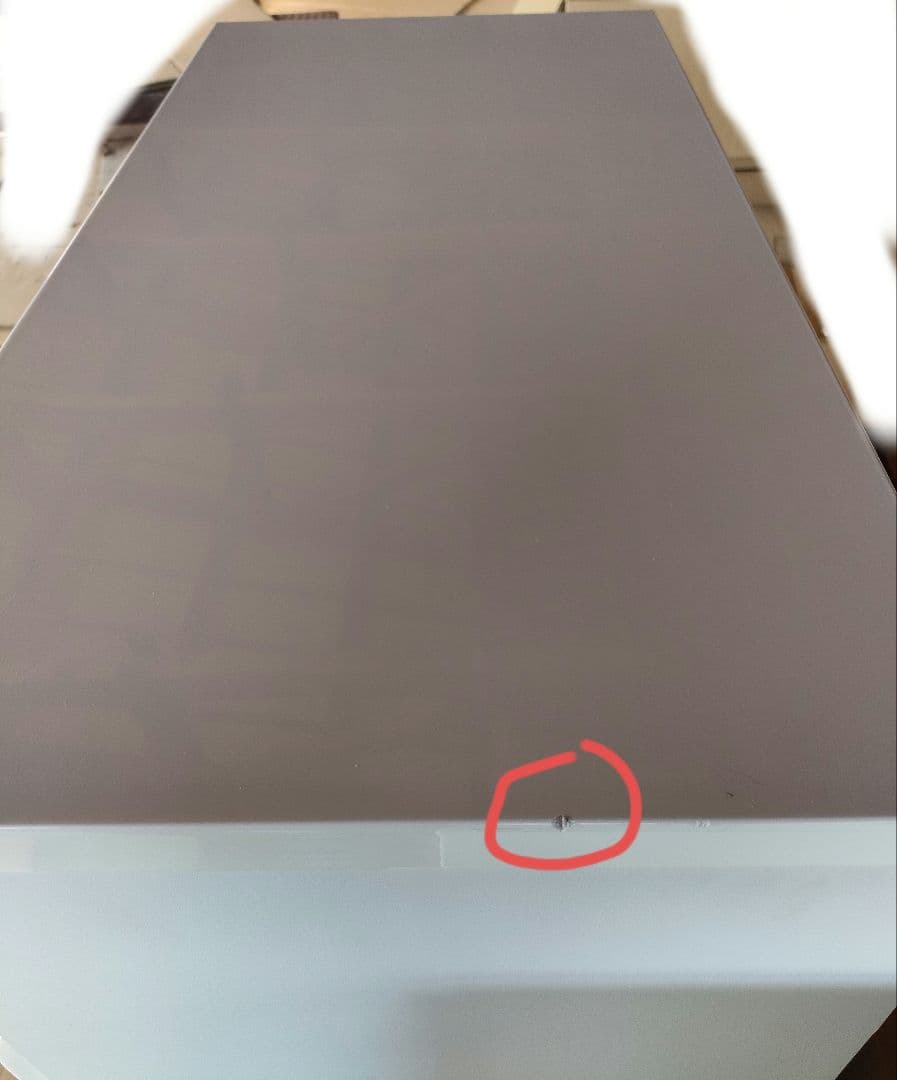 ニトリ　4段　ローチェスト　WISH3 80-4LC-WH