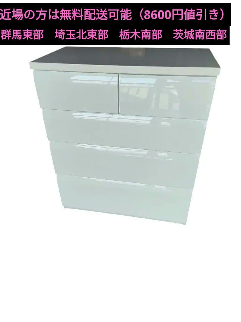 ニトリ　4段　ローチェスト　WISH3 80-4LC-WH