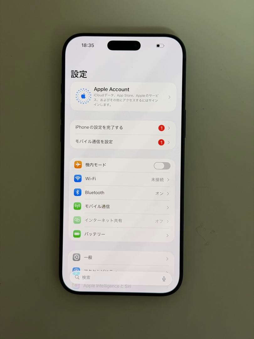 iPhone 17 pro max ディープブルー 256GB