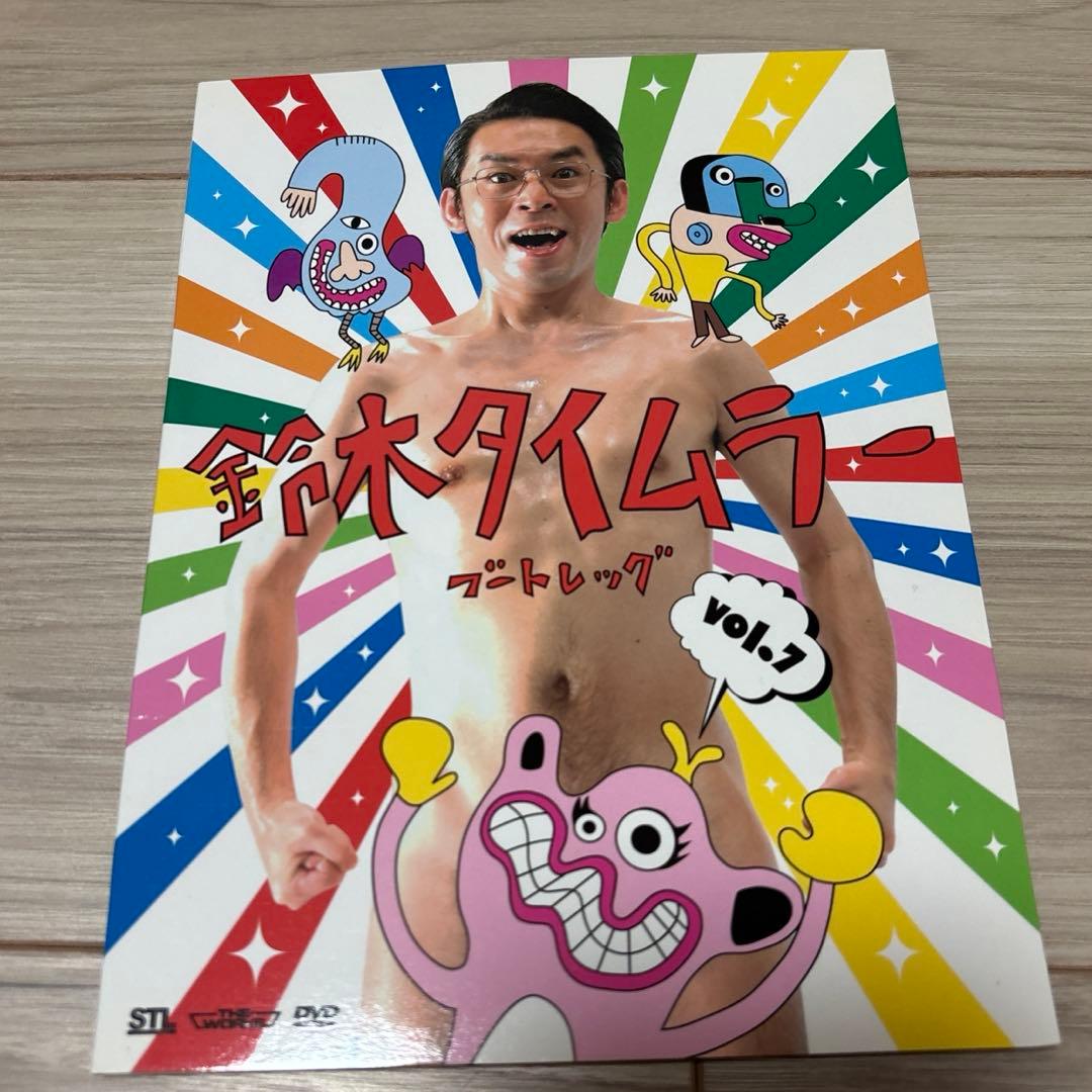 鈴木タイムラー　スーパーブートレッグ(紙ジャケ11枚組)