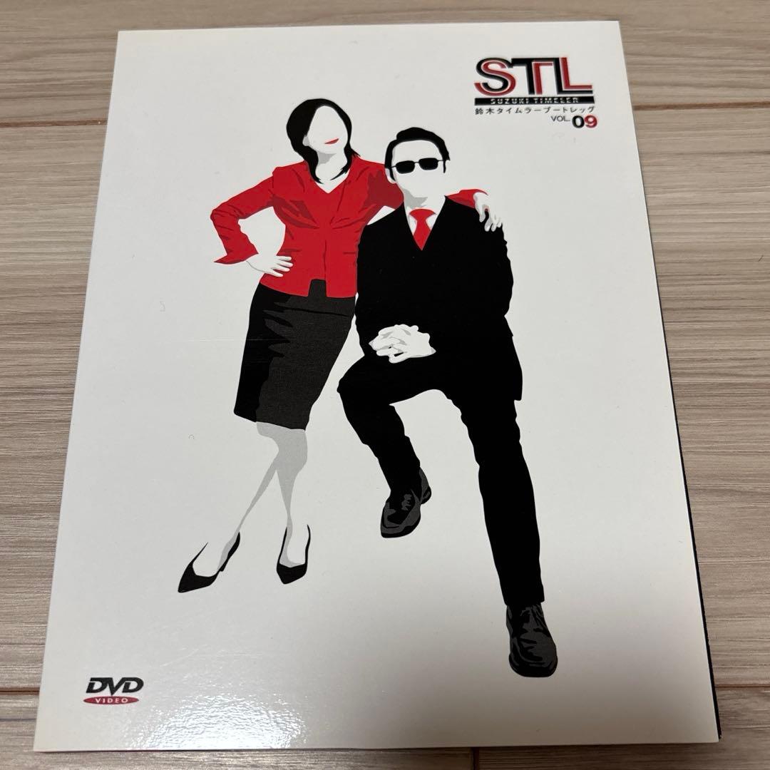 鈴木タイムラー　スーパーブートレッグ(紙ジャケ11枚組)