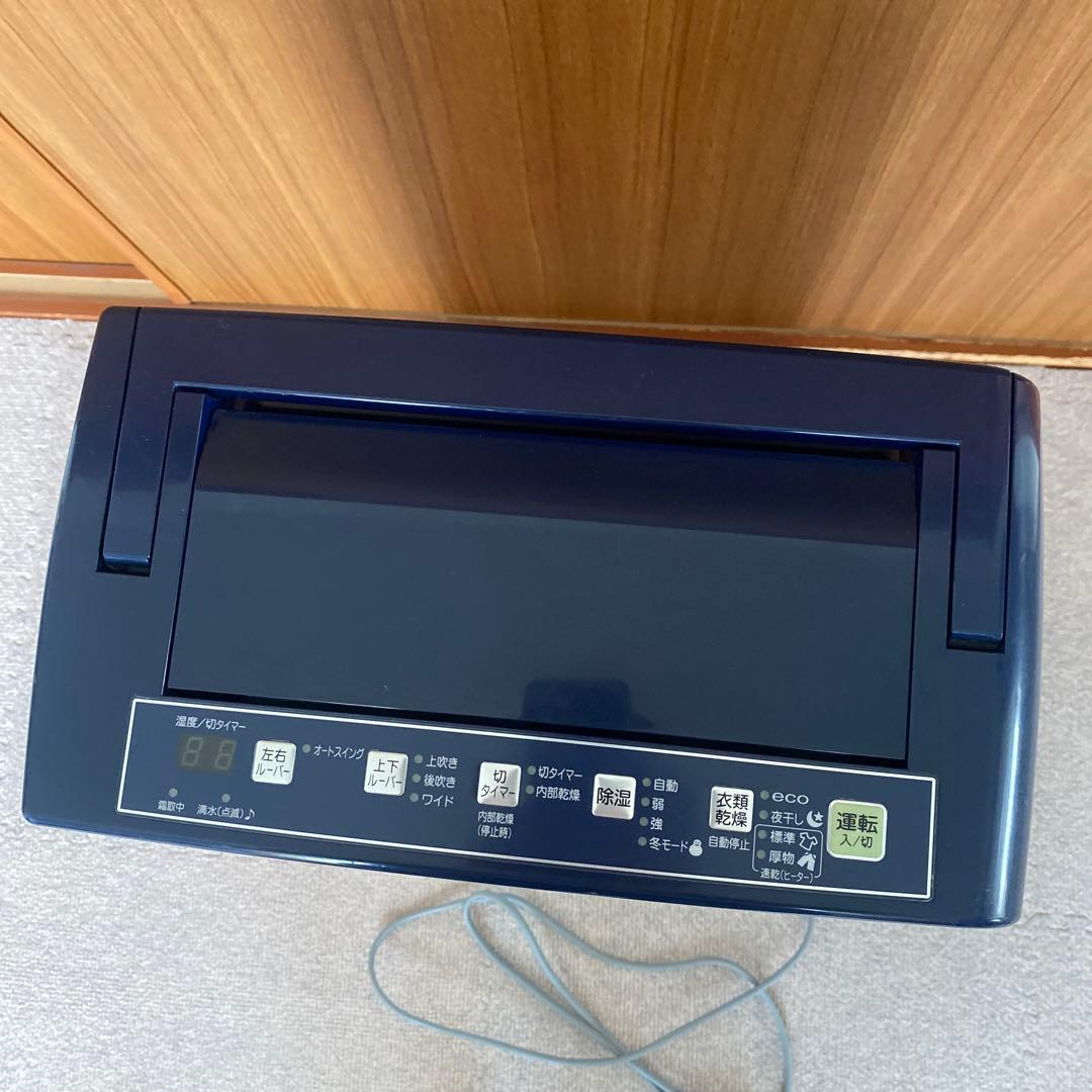 CORONA 衣類乾燥除湿機 CD-H1814 2014年製