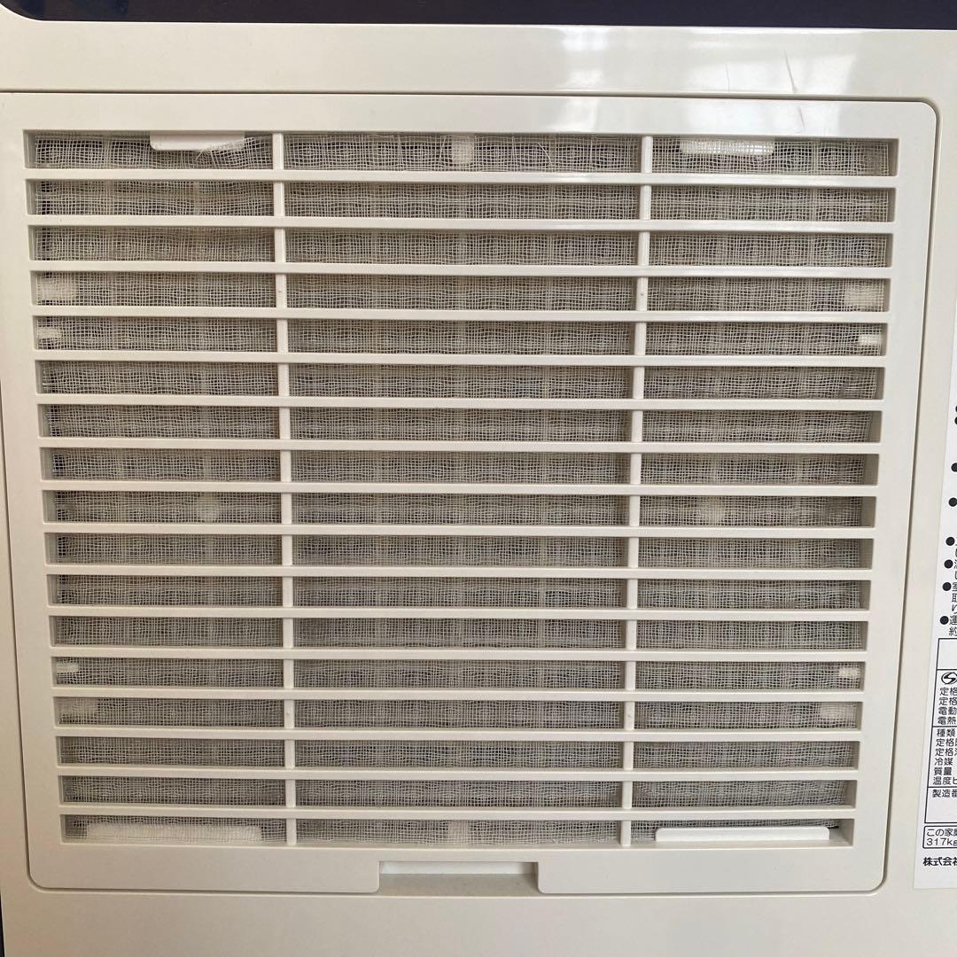 CORONA 衣類乾燥除湿機 CD-H1814 2014年製