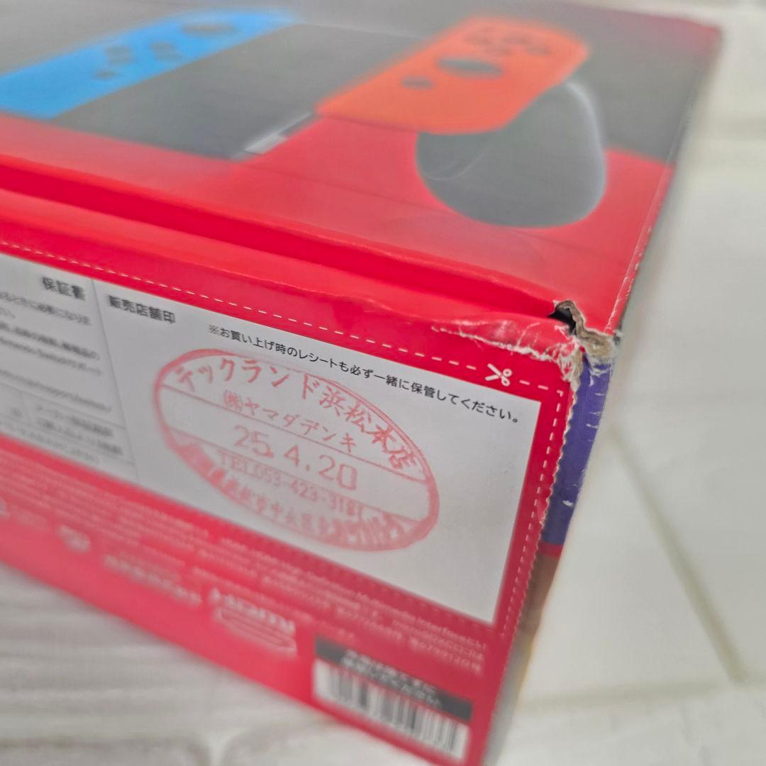 175】【美品】Nintendo Switch 本体 2025年購入品