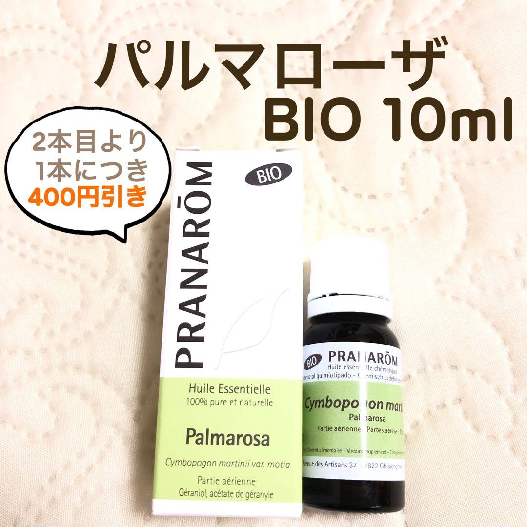 チロル様 リクエスト 11点 まとめ商品