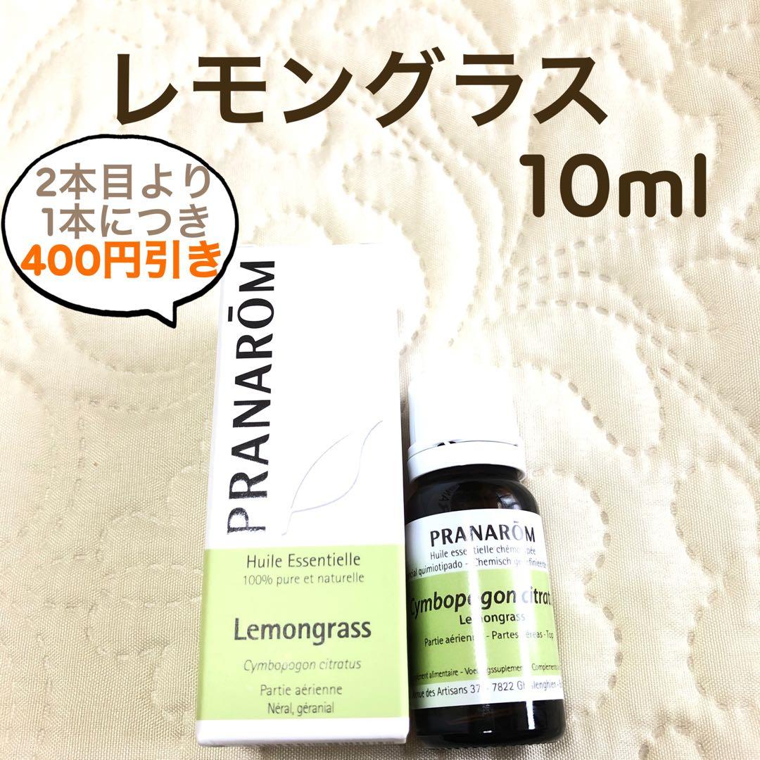 チロル様 リクエスト 11点 まとめ商品