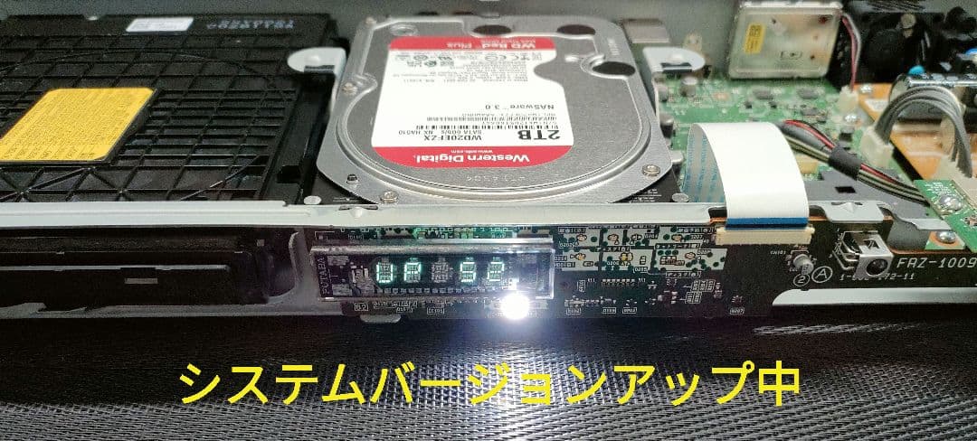 超美品！超良品！高性能2TB！W録！高画質！SONY BDZ-ZW1500