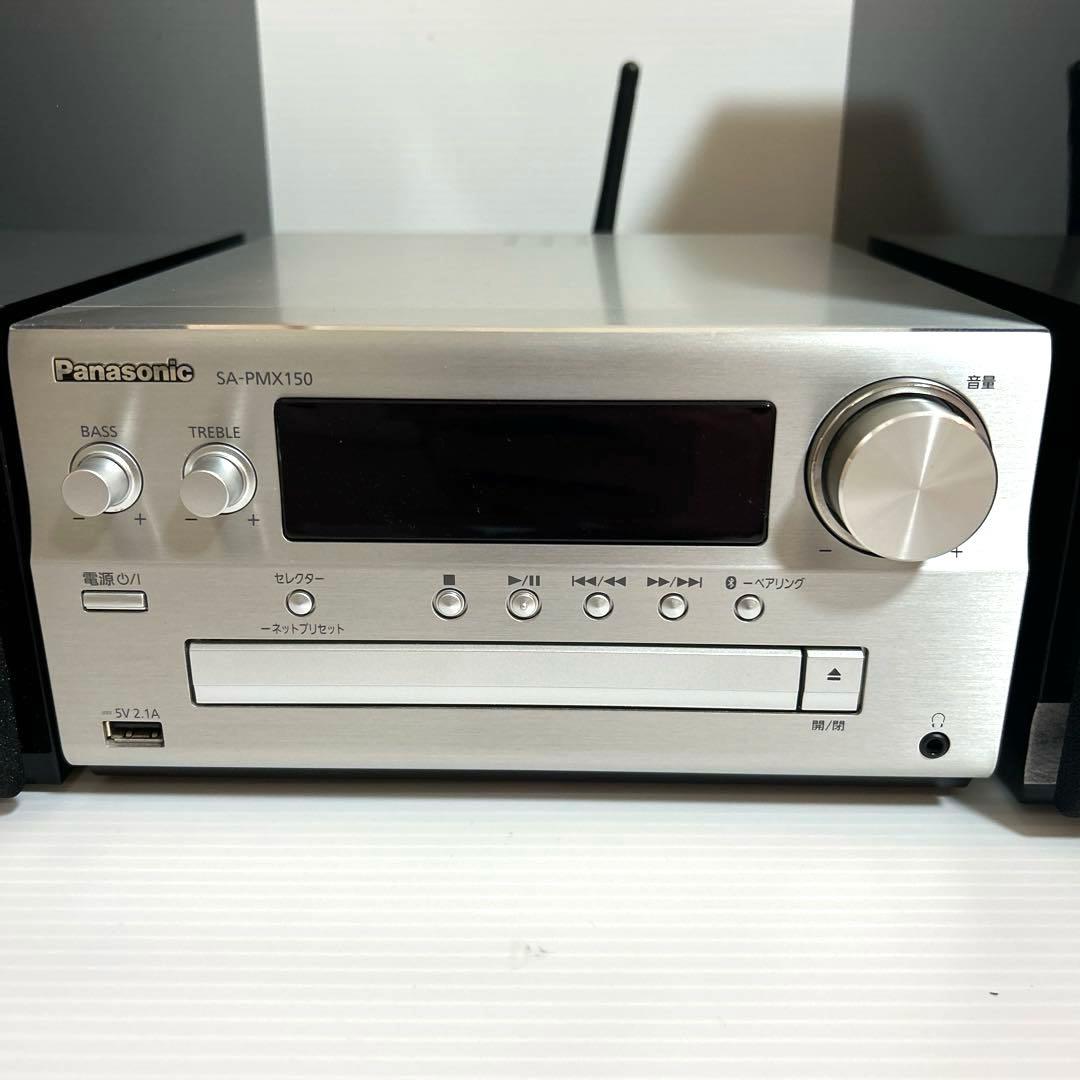 Panasonic パナソニック ステレオシステム SC-PMX150 訳アリ