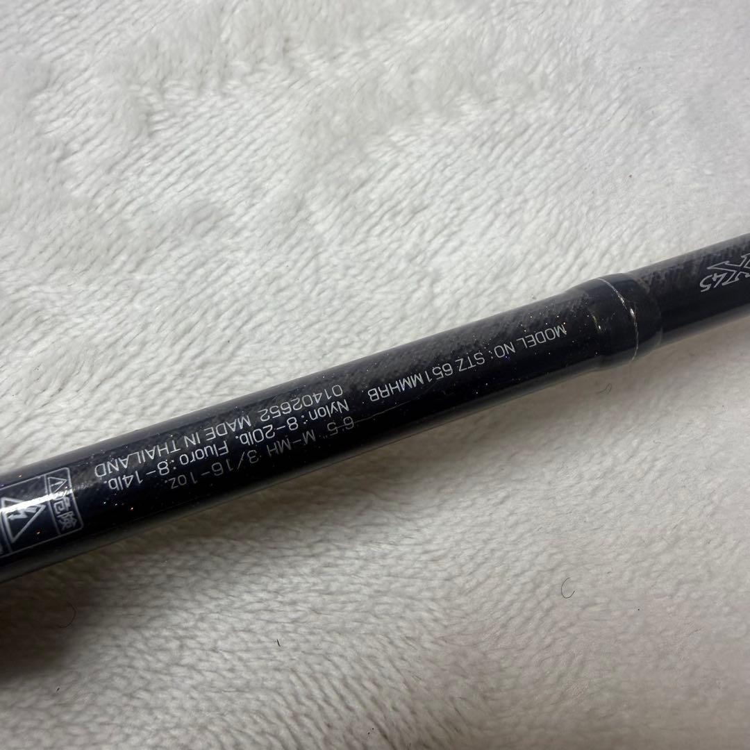 ダイワ　スティーズ　スペクター　STEEZ SPECTER 袋有り