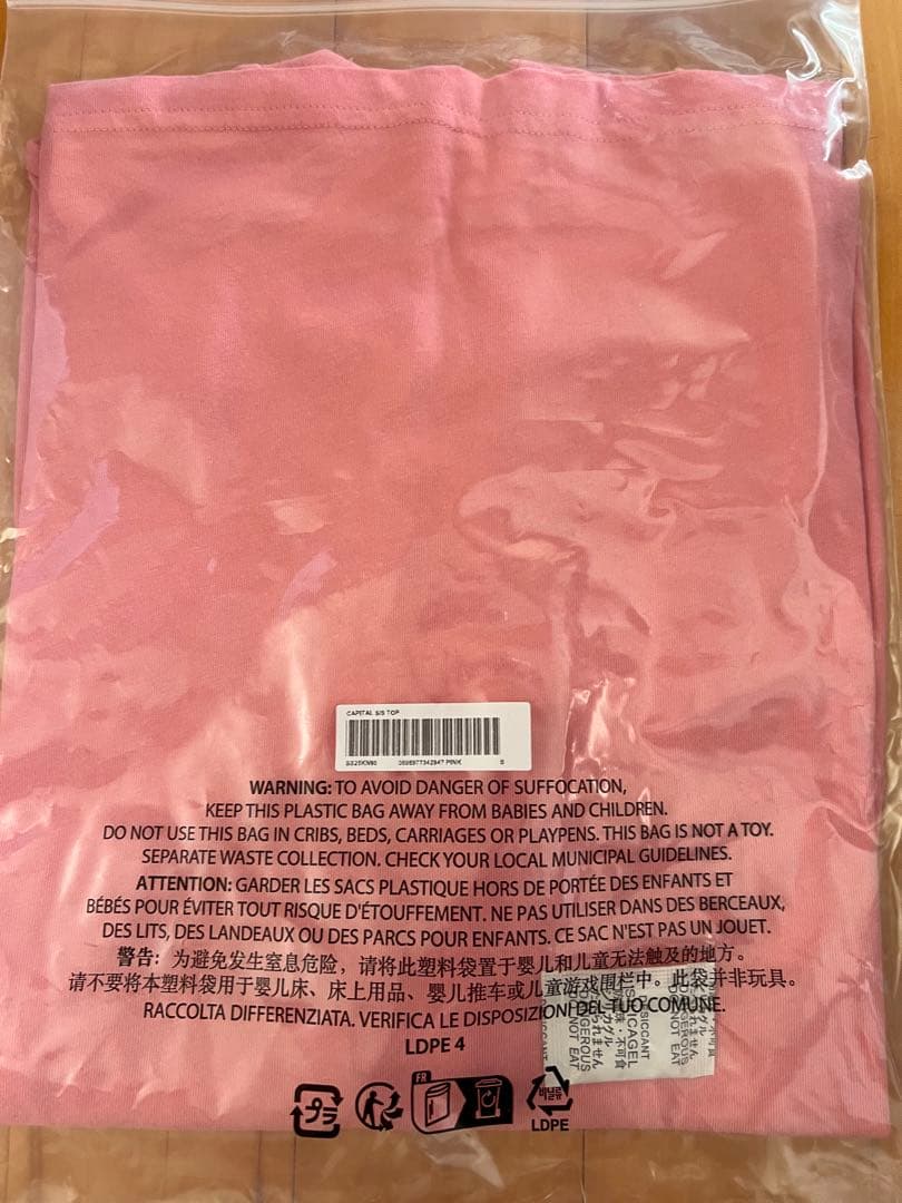 Supreme ロゴ Tシャツ ピンク S 試着のみ