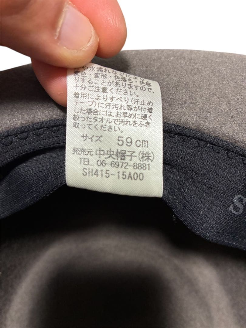 STETSON ステットソン　グレーフェルトハット