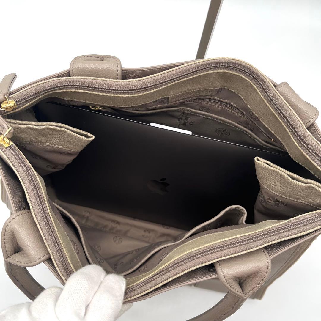 【美品】トリーバーチ ビジネスバッグ トート A4可 グレージュ シボ革 レザー