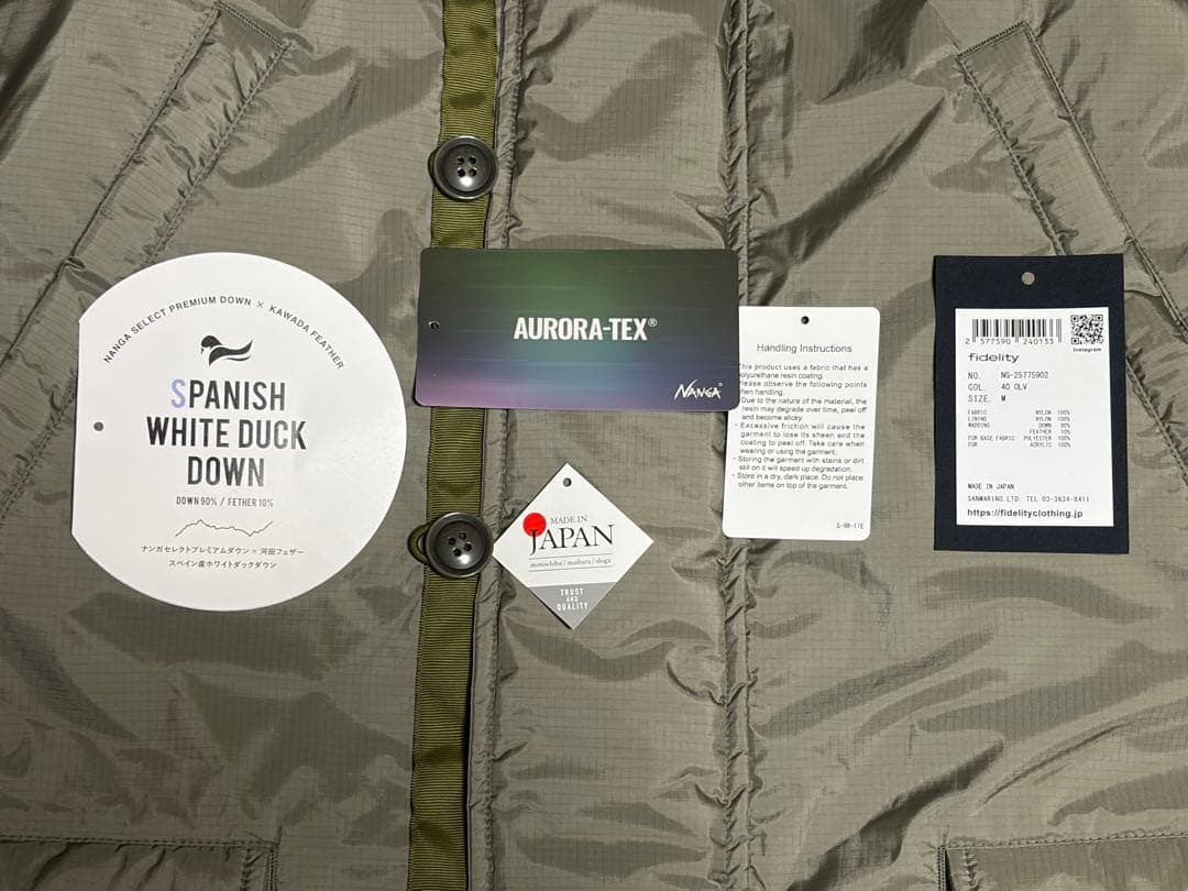 ［NANGA×FIDELITY］3LAYER DAWN N-3B（Olive）M
