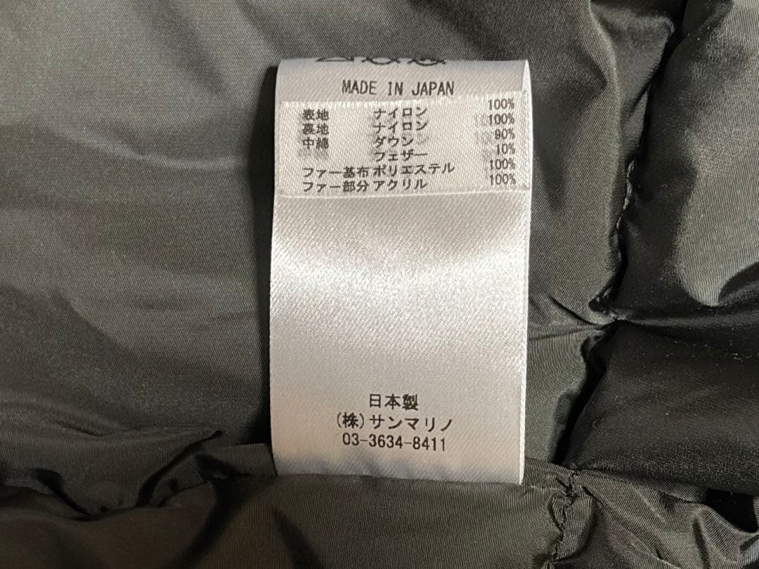 ［NANGA×FIDELITY］3LAYER DAWN N-3B（Olive）M