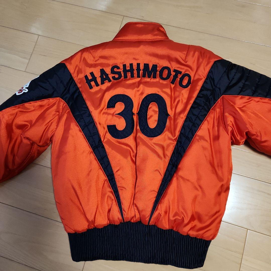 GIANTS-PROコレクション (リバーシブル)