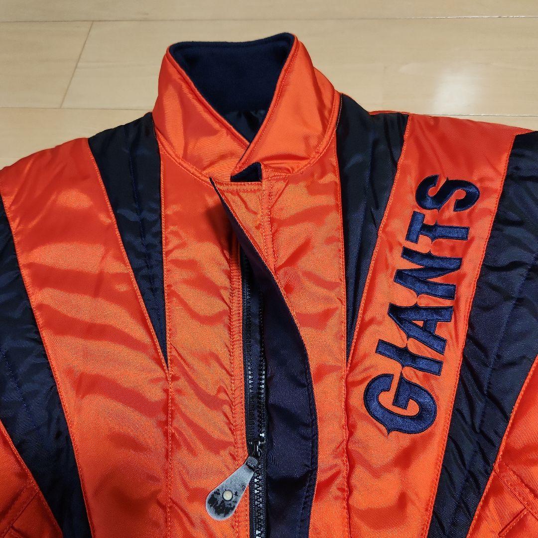 GIANTS-PROコレクション (リバーシブル)