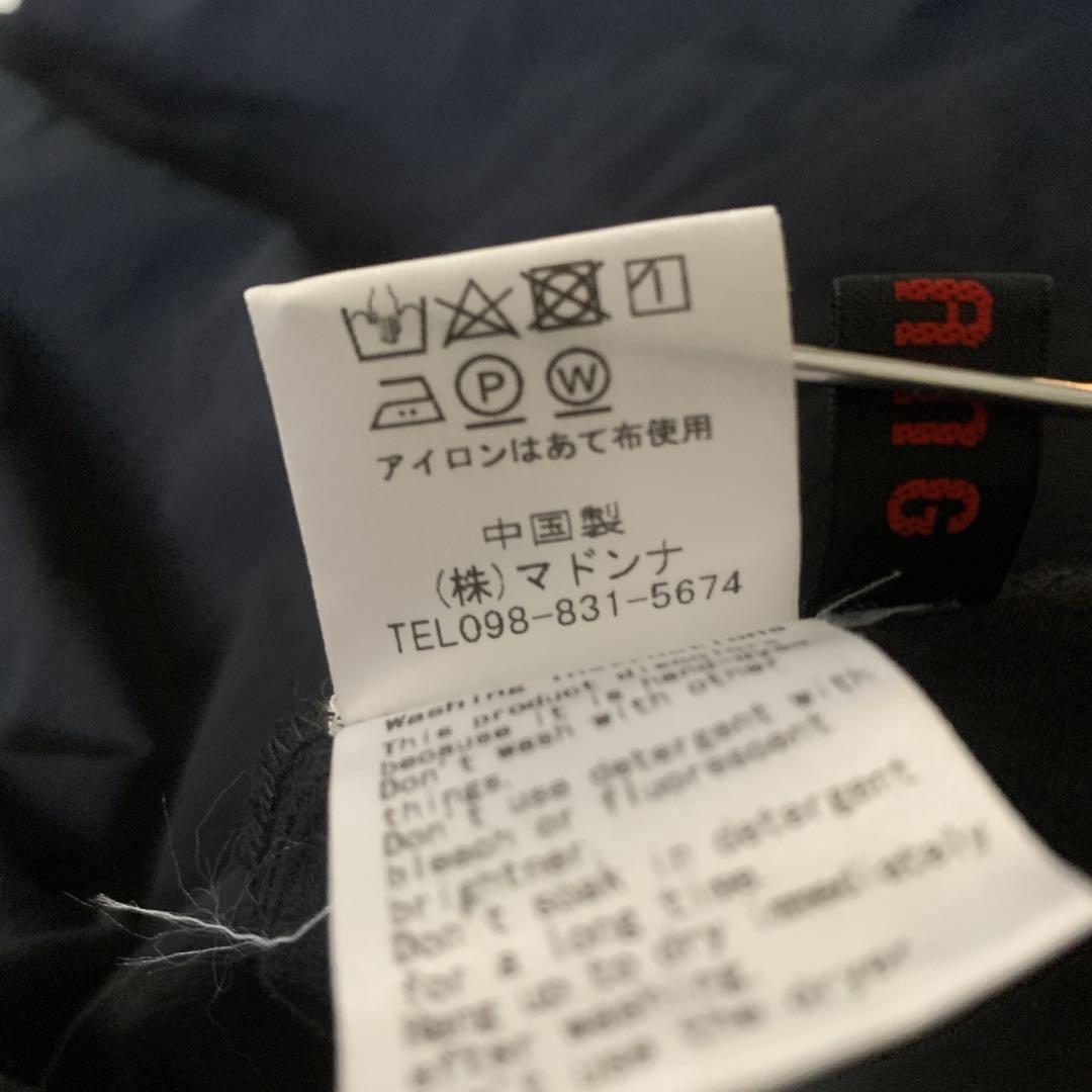 yokang ワンピース ヨーカン