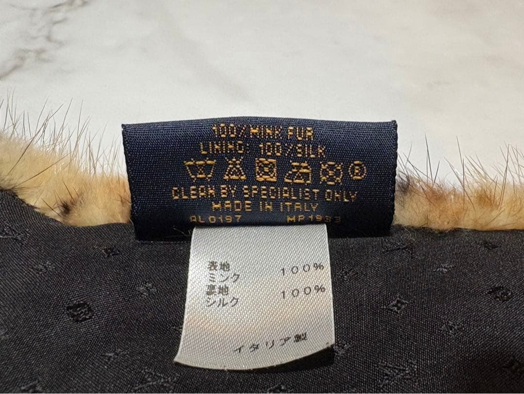 【きみ】ルイヴィトン　ミンクファー 極上品　レオパード柄MP1933