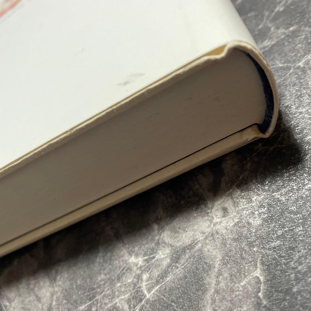 絞り染め大全　日本伝統絞り　有松絞り本　絞り教本　藍染本　有松鳴海絞本　入手困難