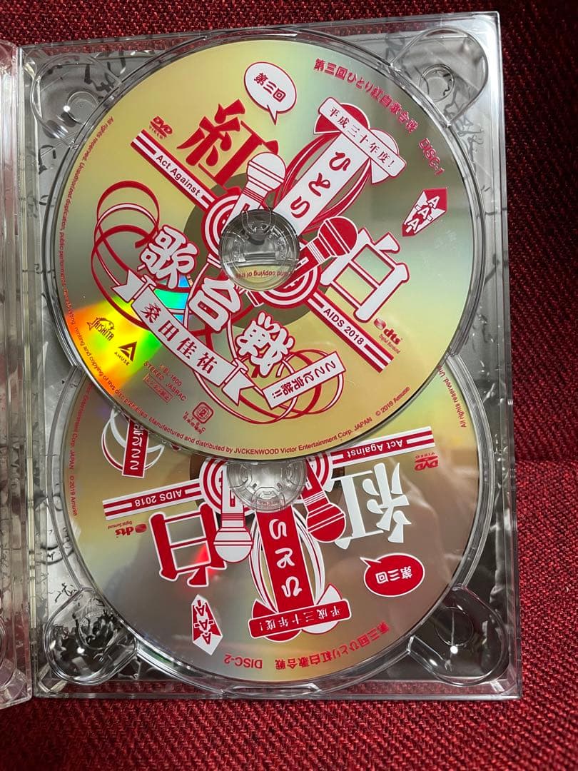 桑田佳祐　ひとり紅白歌合戦 DVD 3部作