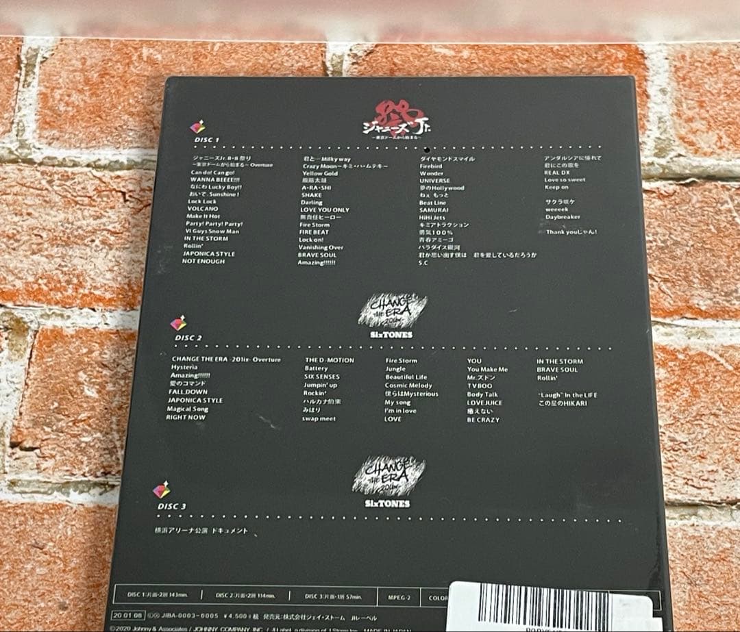 未開封 SixTONES 素顔4 盤 DVD