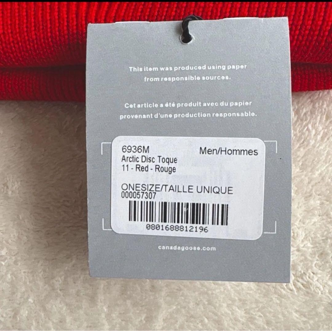 新品未使用   ウール ニット帽 ビーニー ユニセックス