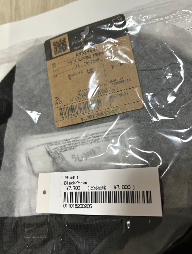 24時間以内発送 完売品 新品 黒 The North Face® Beanie