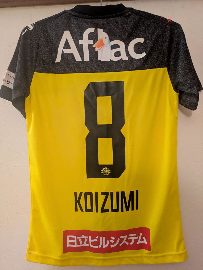 ティンカーベル　柏レイソル ユニフォーム KOIZUMI 8　正規品
