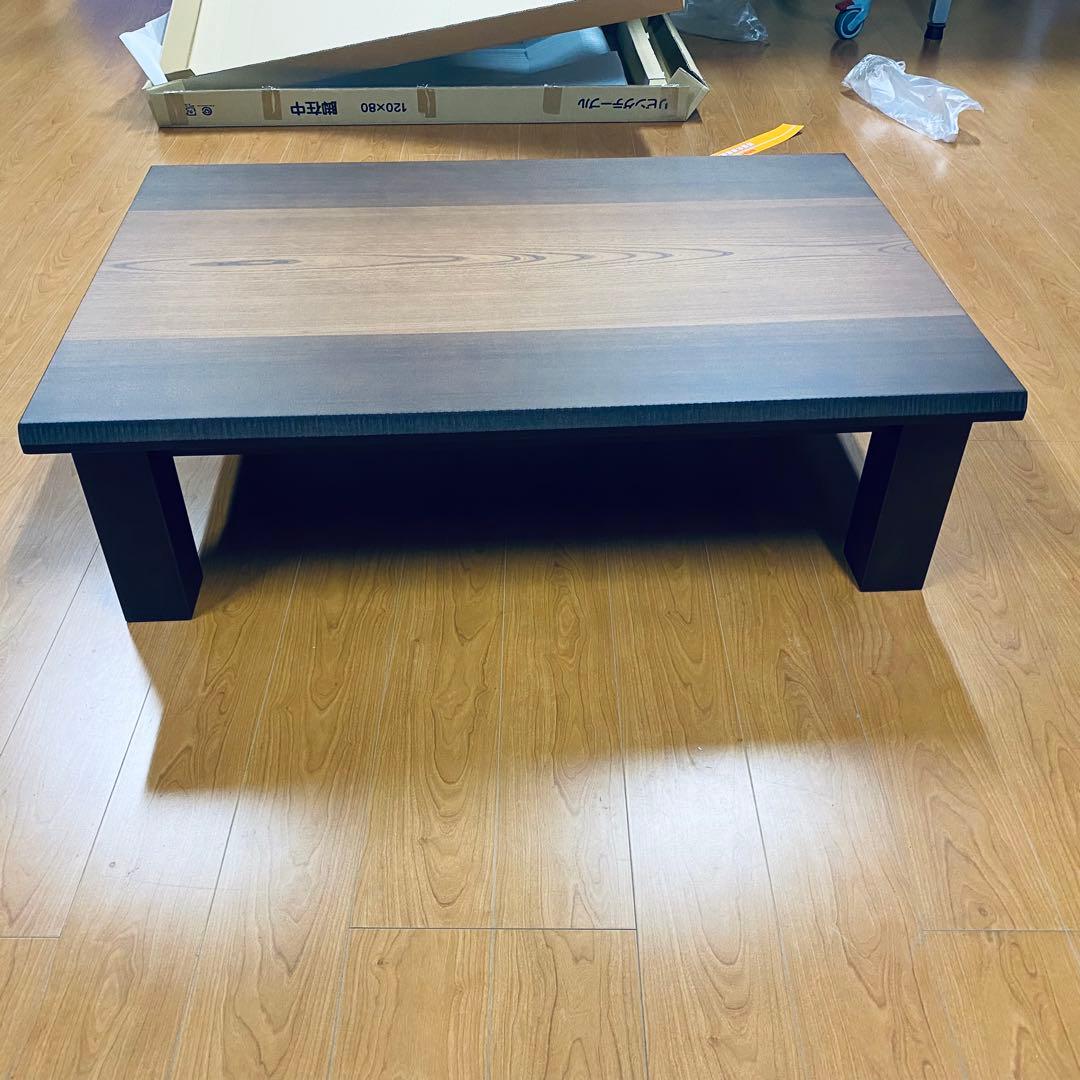 特価1台限定リビングテーブル軽量型120ケヤキ日本製