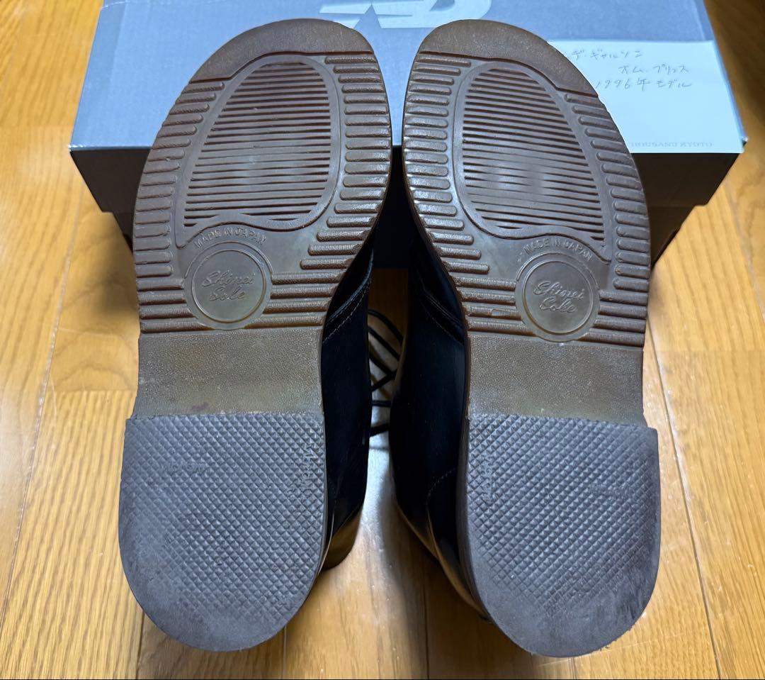 本日限定❗️❗️コムデギャルソン　オムプリュス　レザー ハイカットブーツ 黒