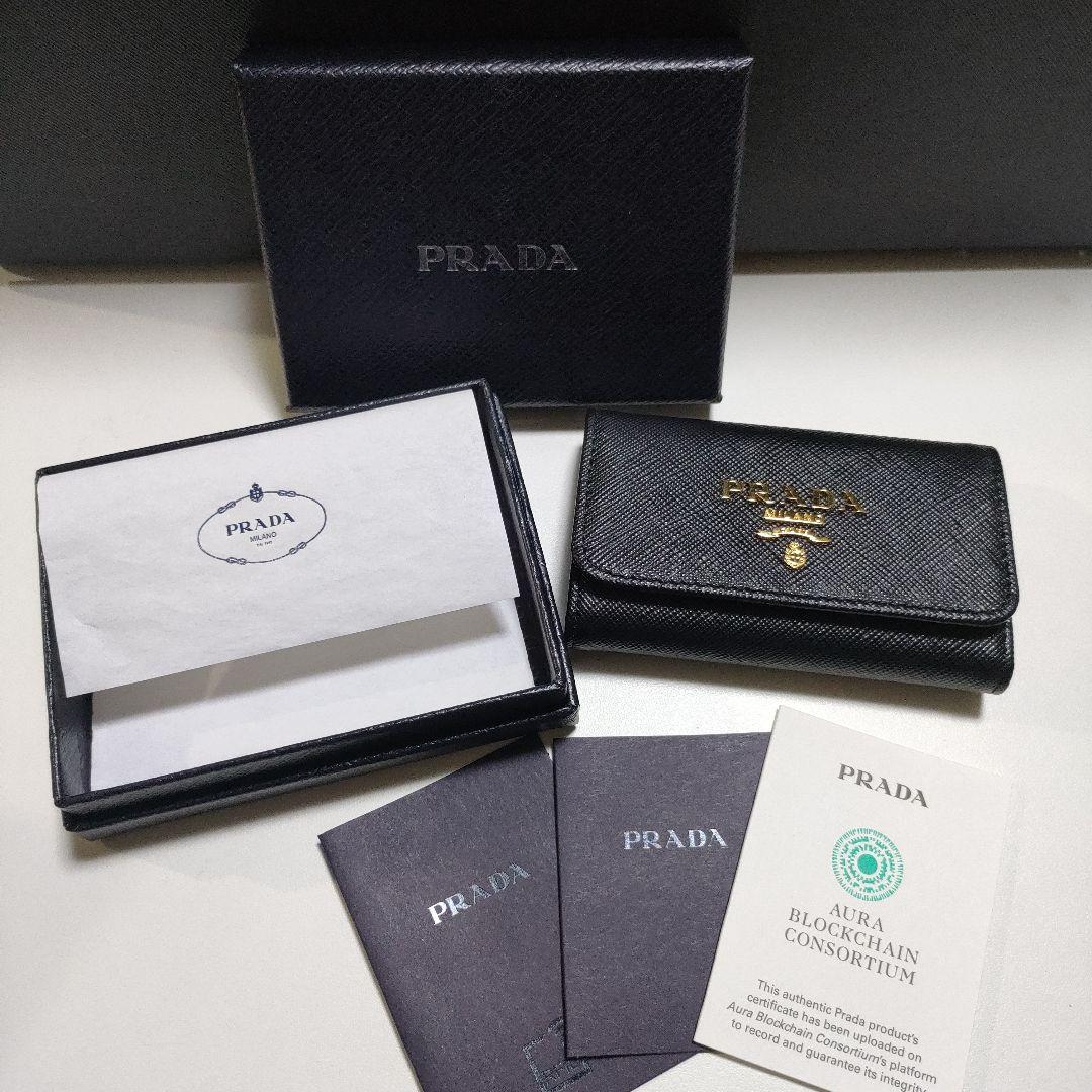 【未使用】PRADA キーケース サフィアーノ ブラック/ピンク レザー プラダ
