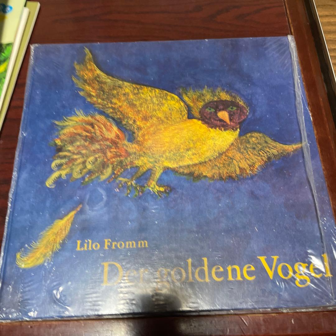 絵本・児童書 Lilo Fromm Das goldene Vogel