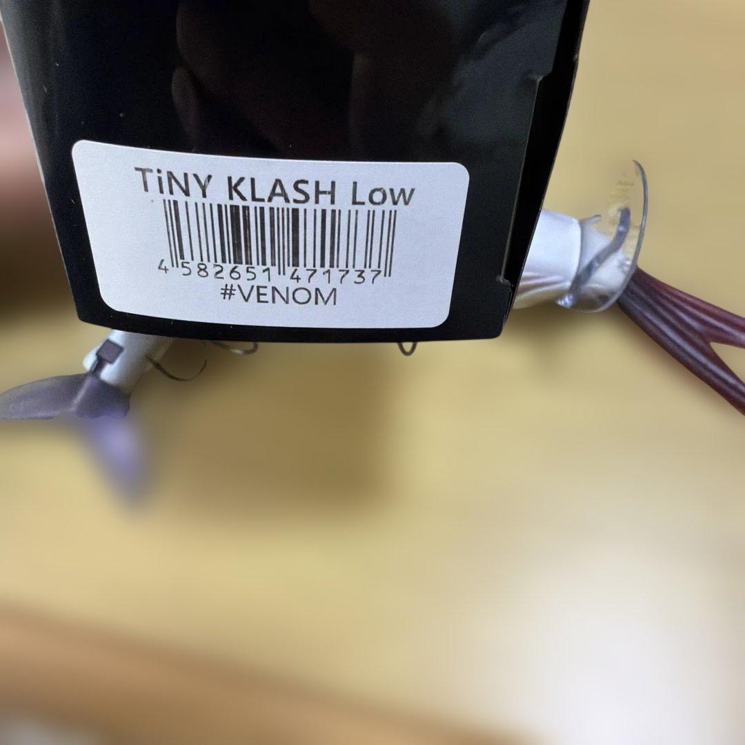 DRT タイニークラッシュ ヴェノム　low venom