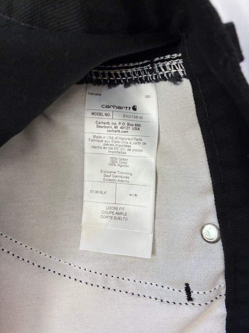 デッドストック アメリカ製 カーハート ダブルニー ペインターパンツ デトロイト