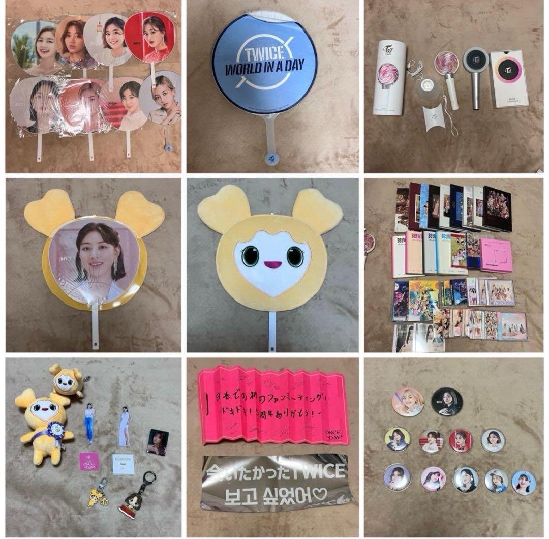 TWICE グッズまとめ売り　セミコンプ　公式グッズ